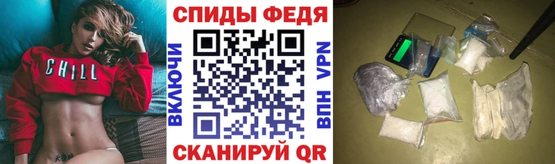 Amphetamine 97% Михайлов