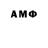 МЕТАДОН VHQ Almat Kapanova