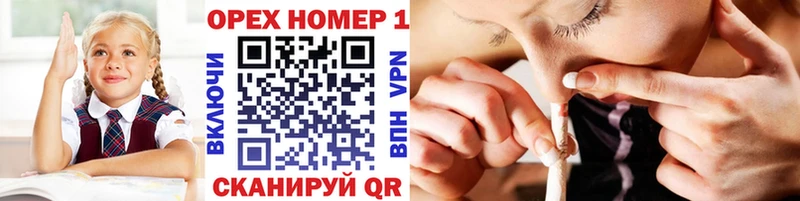 это клад  как найти   Михайлов  COCAIN Эквадор 