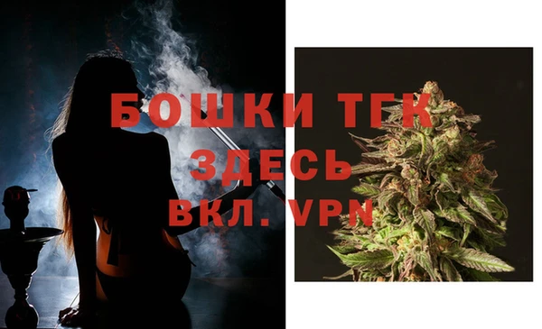 первитин Балабаново