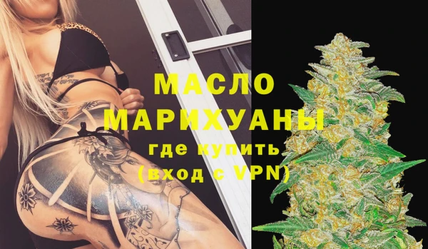 PSILOCYBIN Аркадак