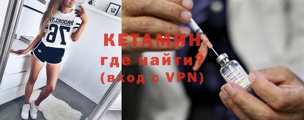 гашишное масло Новодвинск