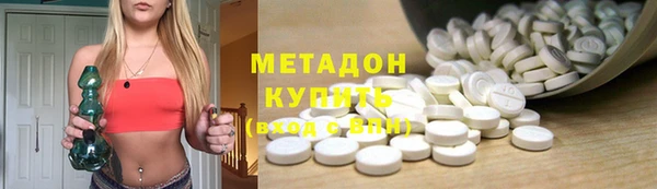 винт Новокубанск