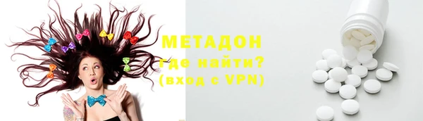 герыч Баксан