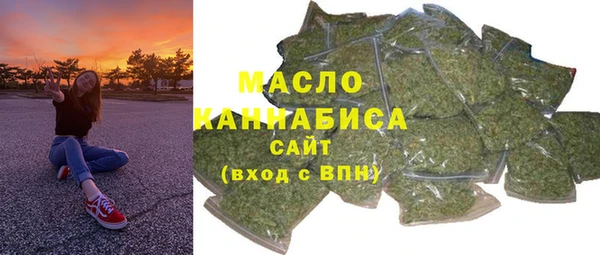 PSILOCYBIN Аркадак