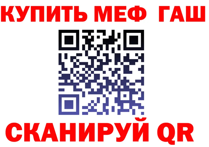 Alfa_PVP СК КРИС зеркало это блэк спрут Михайлов