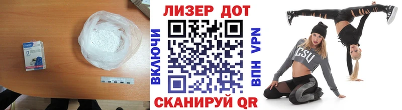 где можно купить наркотик  Михайлов  LSD-25 экстази кислота 