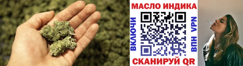 ТГК жижа  Михайлов 